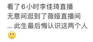 突发跌停 芯片巨头市值瞬间蒸发近77亿 业绩创新高 机构却巨量减仓 到底怎么了