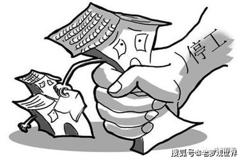 重磅 达州一工地高浓度泥水直排致河水污染被停工整改