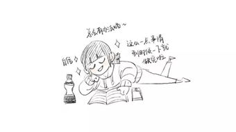 Deadline 第一生产力