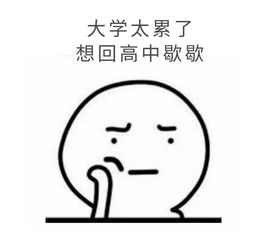Deadline 第一生产力
