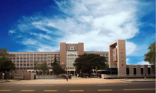 广 而告之 青岛理工大学 中广欧特斯采暖工程剖析