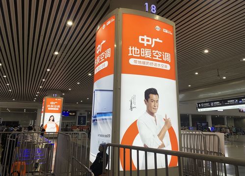 中广欧特斯,助力人和地球的 呼吸