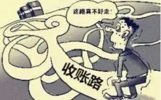 关停 赊账 99 的塑料厂都头痛的7大坑爹问题,你中招了吗