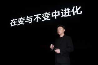 OPPO全新系列Reno正式发布 售价2999元起