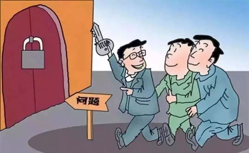 领导安排工作时,这四句话不能说,否则容易引起反感,还得罪人