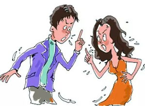 伤自尊了 领证当天,西来准新郎在女方卧室发现一双高跟鞋 竟闹到两家拳脚相加 