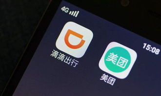情侣应急车道停车亲吻被罚 千匹迈凯伦即将发布 特斯拉又遇交货问题