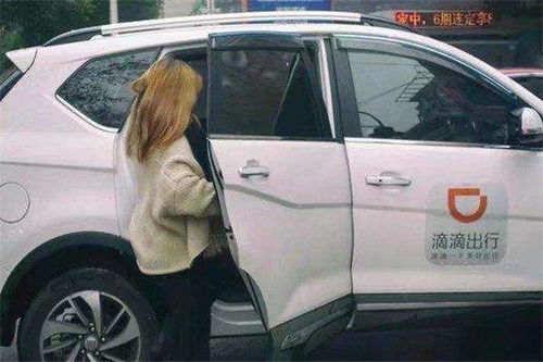 现在一边上班,下班跑滴滴,怎样跑滴滴才能获得更多的收入 