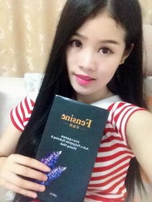 保健美肤批发代理商家介绍 网上逛街 