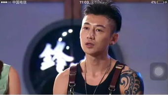 锋味 即将开播 厨艺被吐槽,网友 不好好演戏,学厨师 