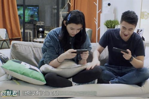 奚梦瑶打游戏太菜被老公骂 何猷君气得拍手又跺脚,女方委屈抗议