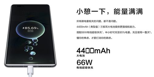 华为Mate40 Pro深度评测 Mate系列的巅峰之作
