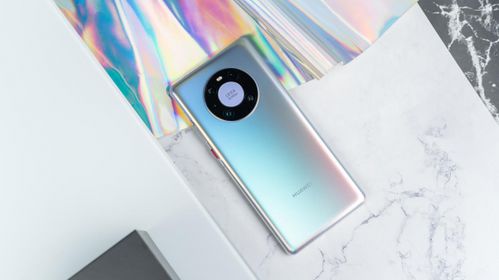 华为Mate40 Pro正式亮相国内 麒麟9000 最强拍照组合来了