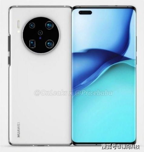 比瀑布屏曲率还大,华为Mate 40 Pro 信息首现