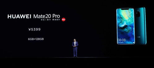 华为线下店面被围的水泄不通,Mate20系列为何如此受欢迎