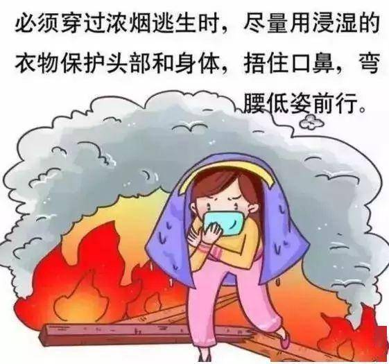 注意 高度危险级别 云南10地发布预警