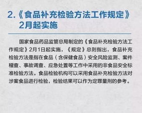 2月份起,这些新规影响昆明人的生活 哪个与你密切相关 