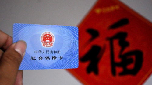 2021年社保或有新变化,有3类农民也可以享受退休养老
