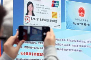 如果没有工作单位的人,自己缴纳社保是否合算 涨知识了