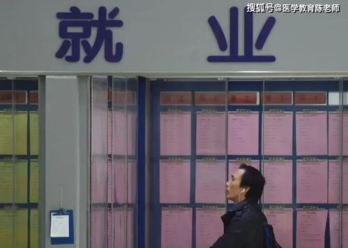 扩招200万 高职院校如何 接得住 ,能否 消化得了