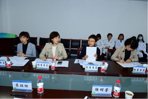 国家药监局核查中心对我院药物临床试验数据现场核查工作顺利结束