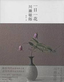 劳动节,你劳动了吗 这些手作书你值得拥有 