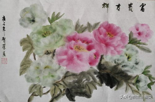 飘兰王智荣水墨牡丹作品欣赏 