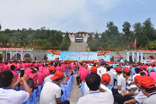 京津冀蒙晋苏青少年齐聚涉县,共享阳光体育 