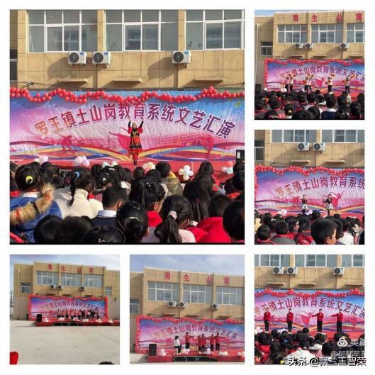 祥符区各校用自己的方式迎接传统节日 元旦