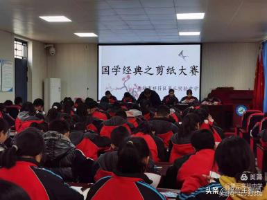 祥符区各校用自己的方式迎接传统节日 元旦