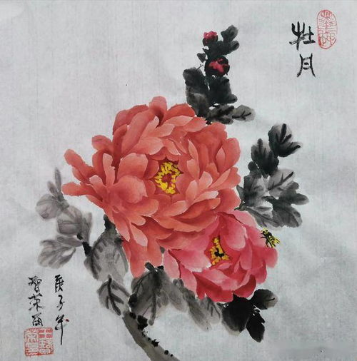 水墨牡丹小品 飘兰王智荣新作 