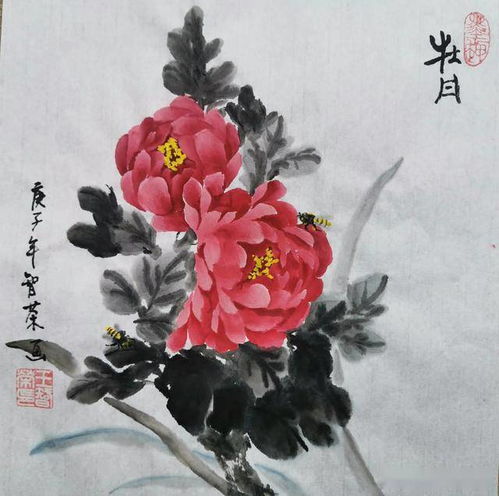 水墨牡丹小品 飘兰王智荣新作 