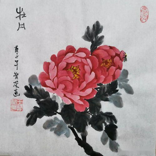 水墨牡丹小品 飘兰王智荣新作 