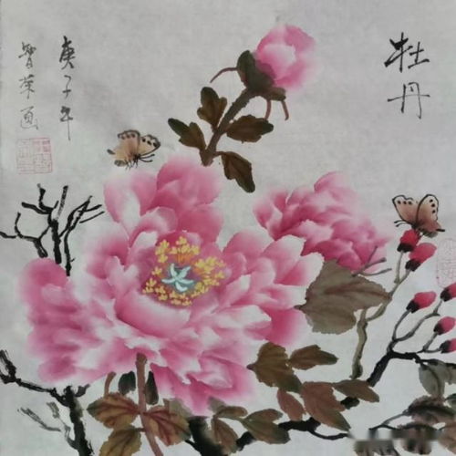 国画牡丹,飘兰王智荣作品欣赏 