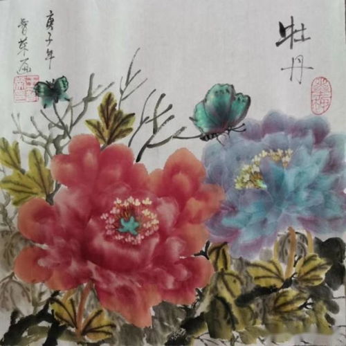 国画牡丹,飘兰王智荣作品欣赏 