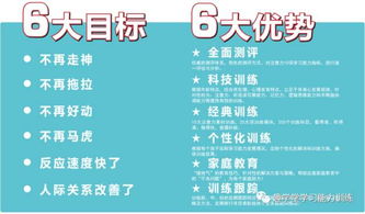 辅导班才不会告诉你 关于成绩下滑的小秘密 内附解决方法