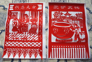 青岛八旬老人精美剪纸弘扬正能量