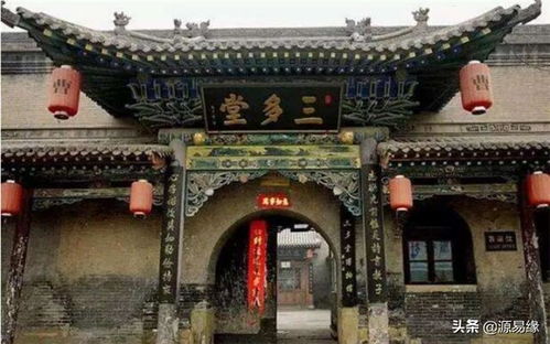 从太谷首富曹家大院的楹联,看晋商如何发家致富 24代兴旺不衰