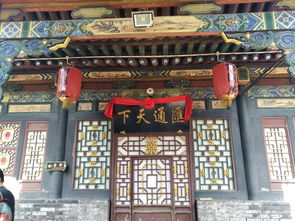 初见平遥,看晋商文化