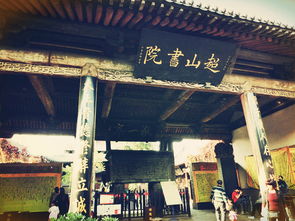 悠悠晋商 百年平遥 3日之旅