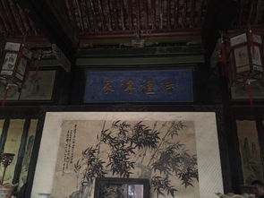 晋商大院之王家大院