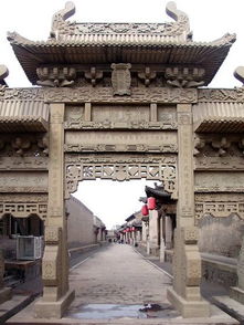 晋商大院 山西常家庄园