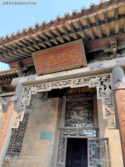 山西榆次常家庄园,让我陶醉的山西大院