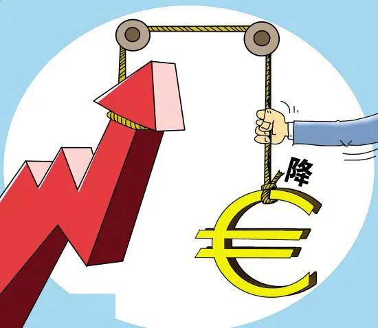 房贷利率下调 月供能省多少 对楼市又有何影响