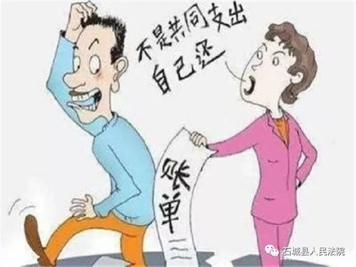 别样 妇女节 , 线上学法 维权知识学起来