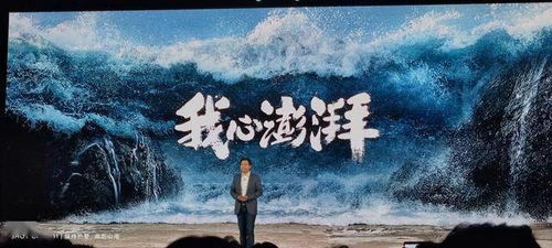 国产之光 自研澎湃ISP芯片,但小米MIX的相机却令人失望