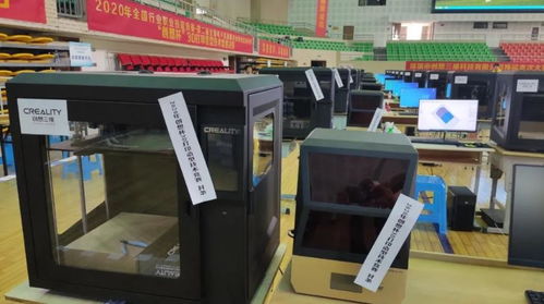 2020年创想杯总决赛拉开序幕 齐聚杭州展开激烈角逐