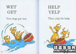 英语绕口令精选汇总