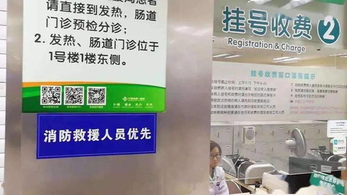 疫情下的求职,难 但这份工作,他们却点赞力荐