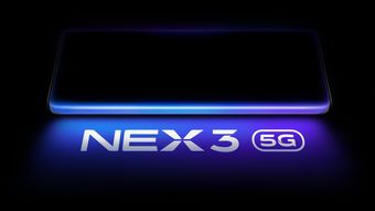 vivo NEX 3 5G版跨国实测,各国的5G网络都可兼容